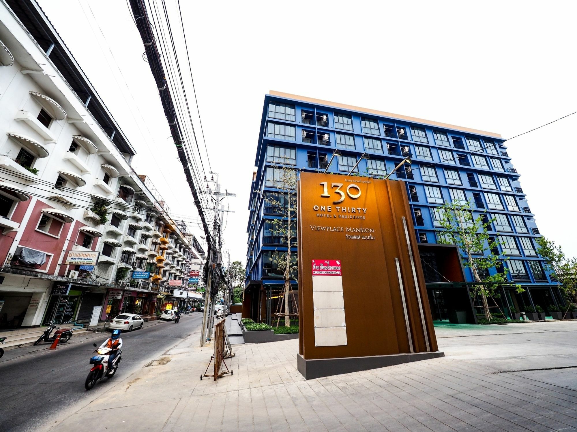 曼谷130号酒店及公寓 曼谷
